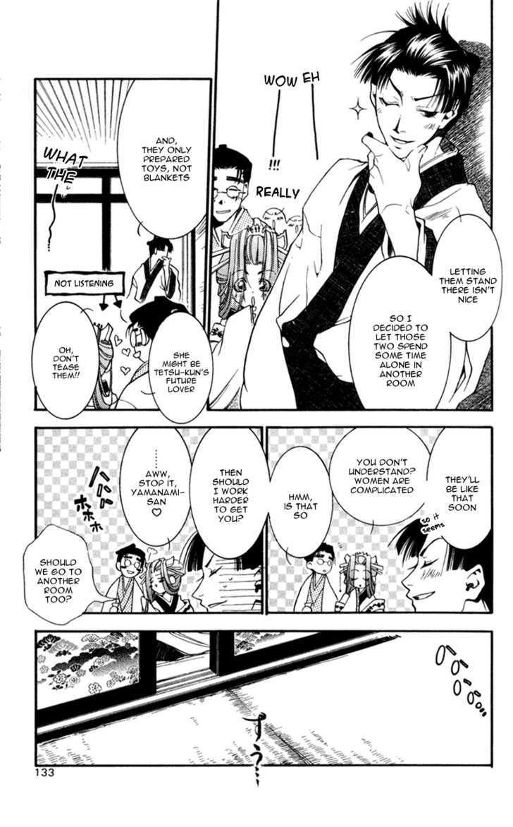 Shinsengumi Imon Peace Maker Chapter 14 #8