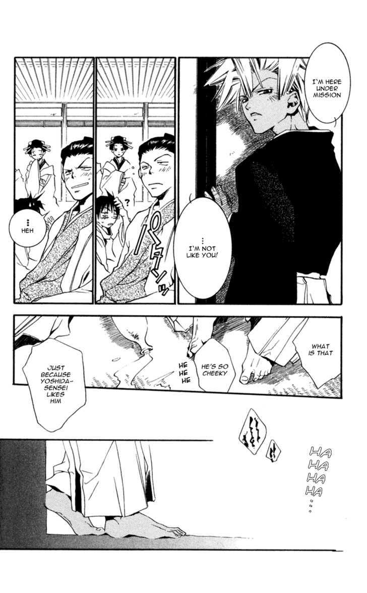 Shinsengumi Imon Peace Maker Chapter 14 #13