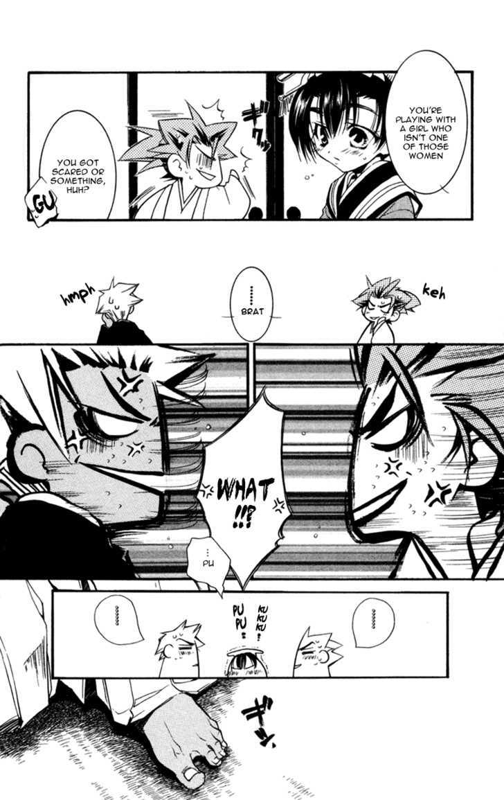 Shinsengumi Imon Peace Maker Chapter 14 #23