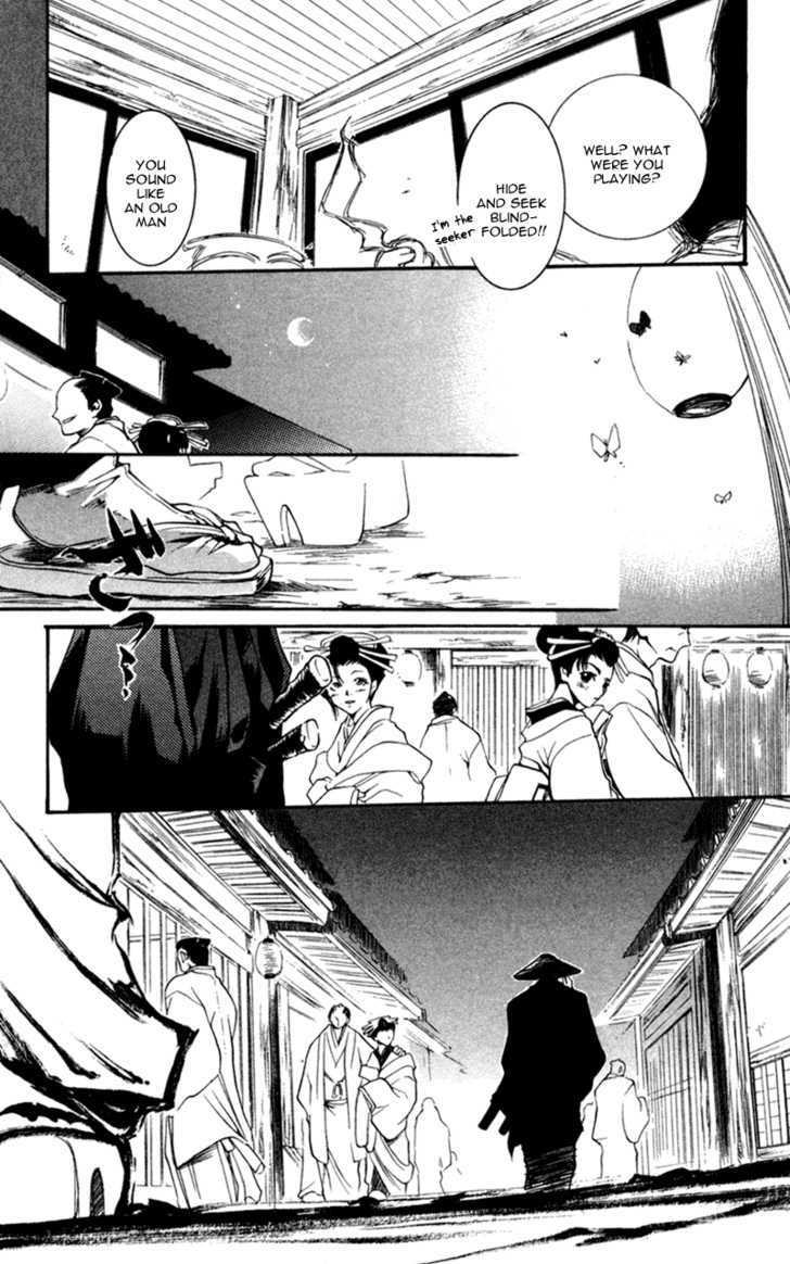 Shinsengumi Imon Peace Maker Chapter 14 #25