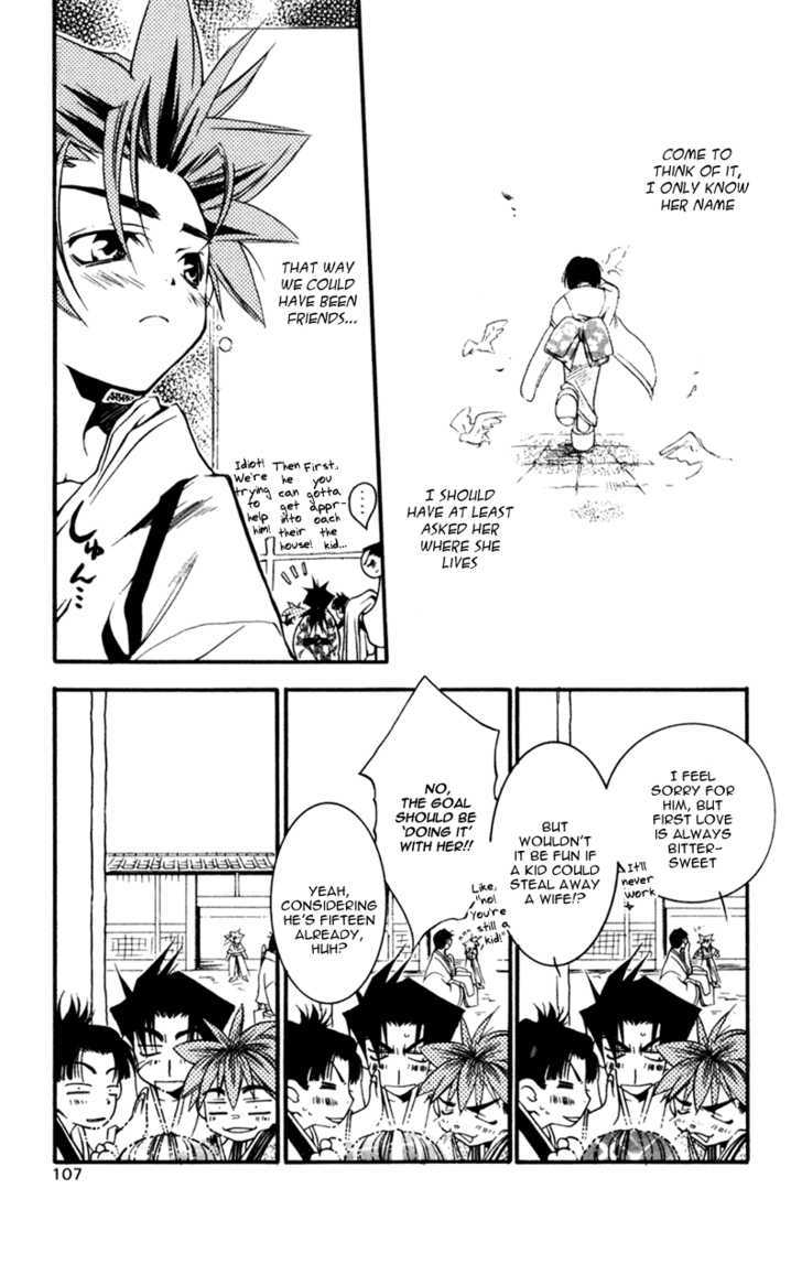 Shinsengumi Imon Peace Maker Chapter 13 #12