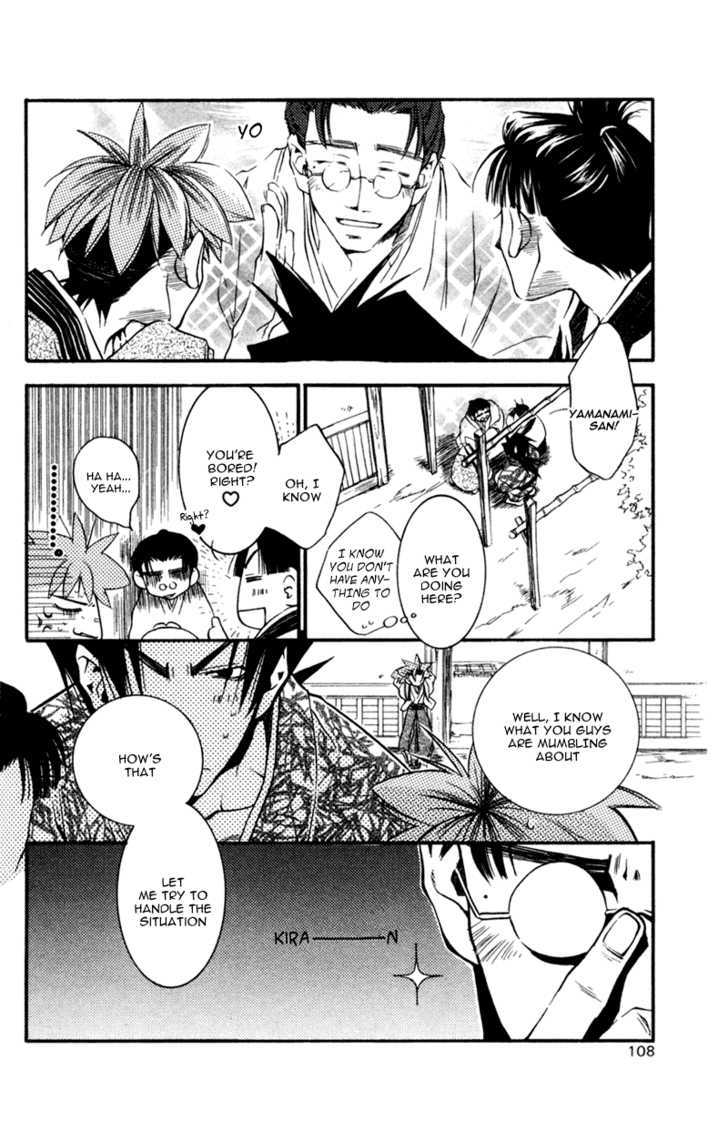 Shinsengumi Imon Peace Maker Chapter 13 #13