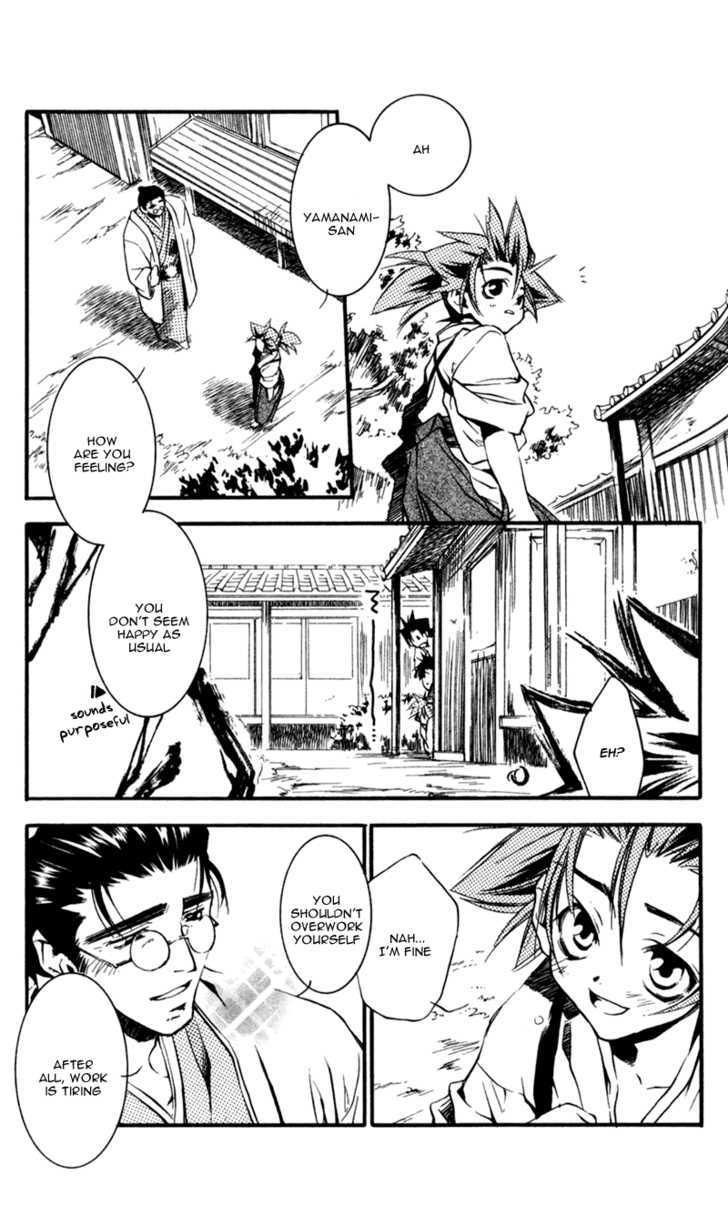 Shinsengumi Imon Peace Maker Chapter 13 #14