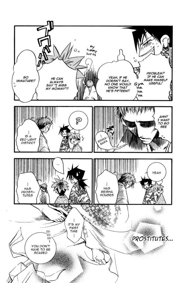 Shinsengumi Imon Peace Maker Chapter 13 #17