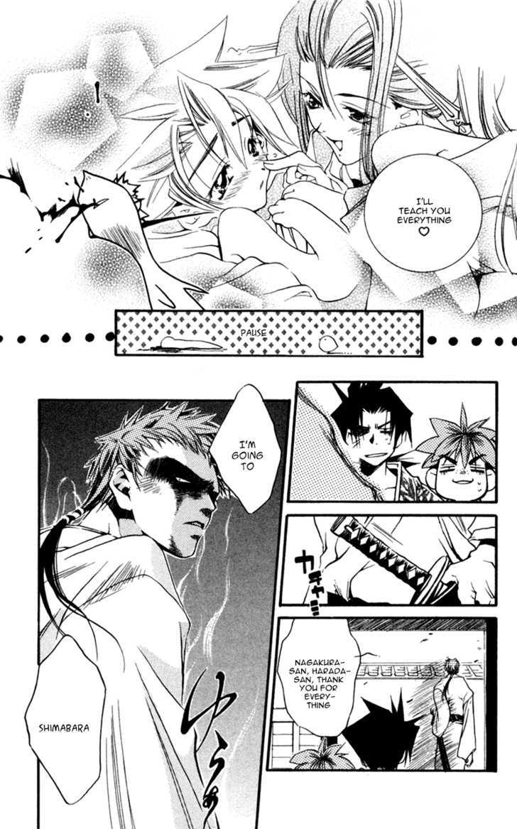 Shinsengumi Imon Peace Maker Chapter 13 #18