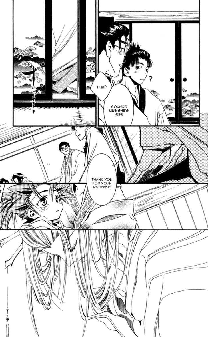 Shinsengumi Imon Peace Maker Chapter 13 #24