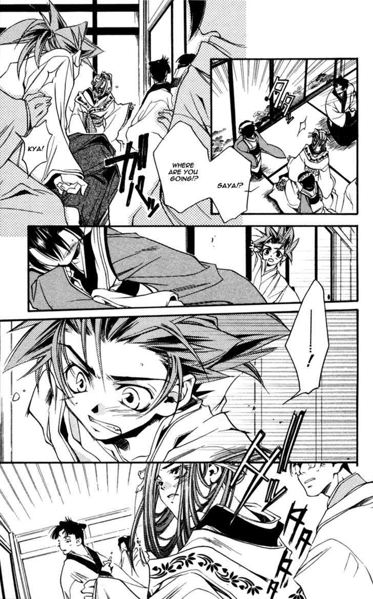 Shinsengumi Imon Peace Maker Chapter 13 #28