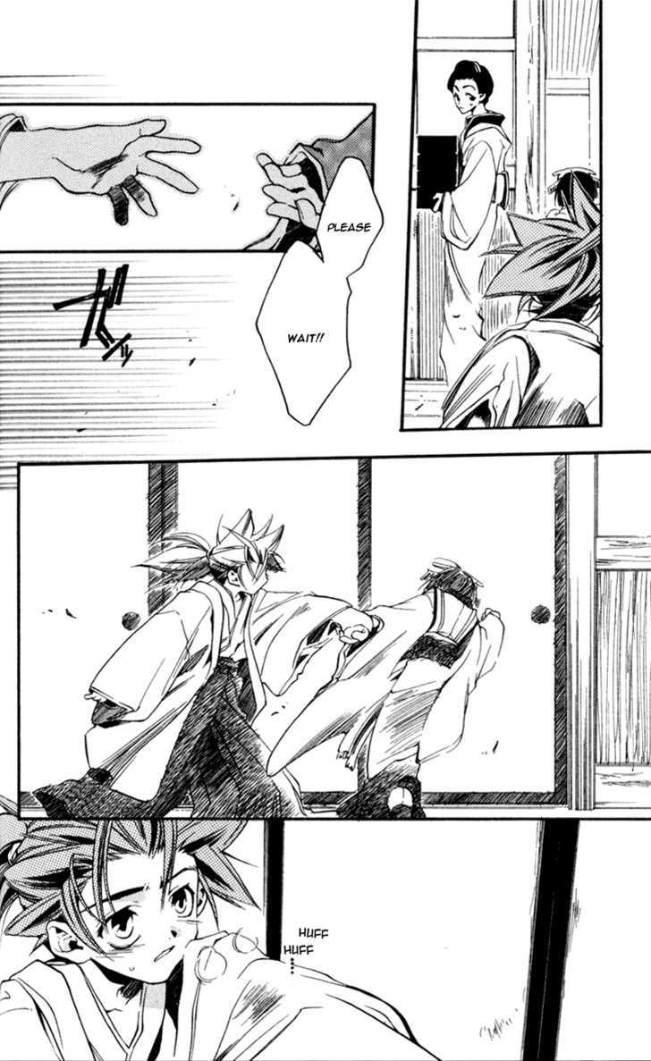 Shinsengumi Imon Peace Maker Chapter 13 #29