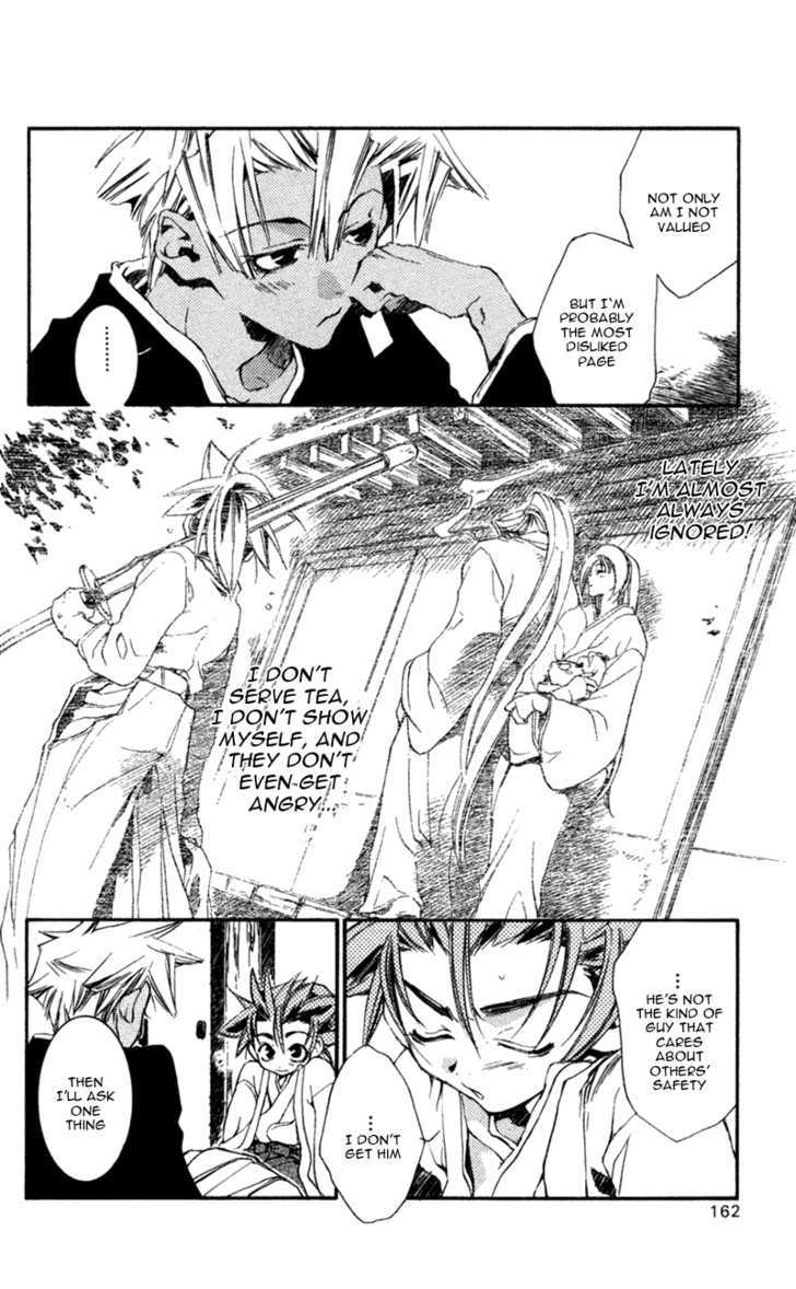 Shinsengumi Imon Peace Maker Chapter 15 #7