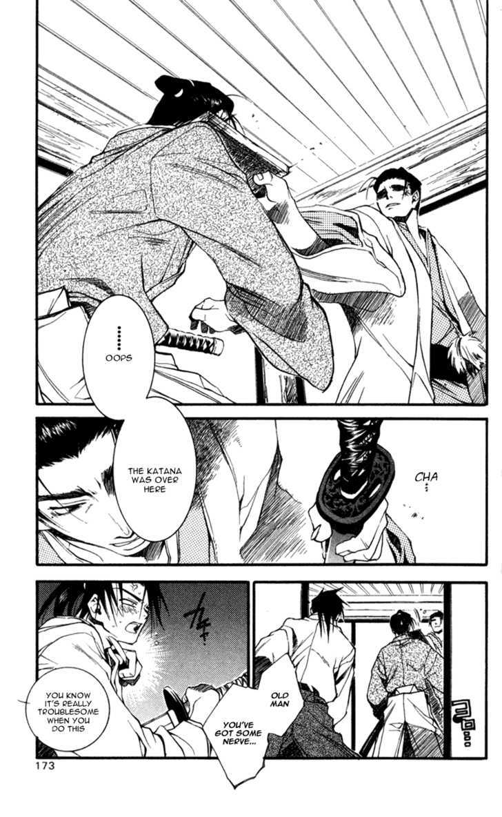 Shinsengumi Imon Peace Maker Chapter 15 #18