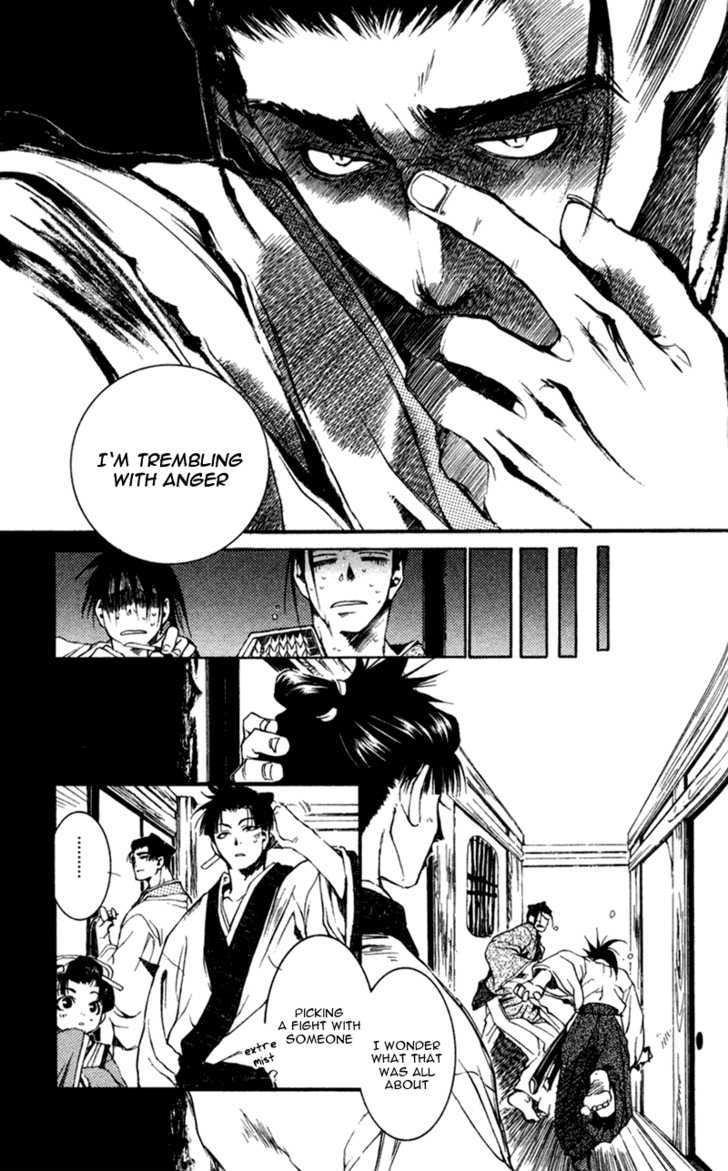 Shinsengumi Imon Peace Maker Chapter 15 #20