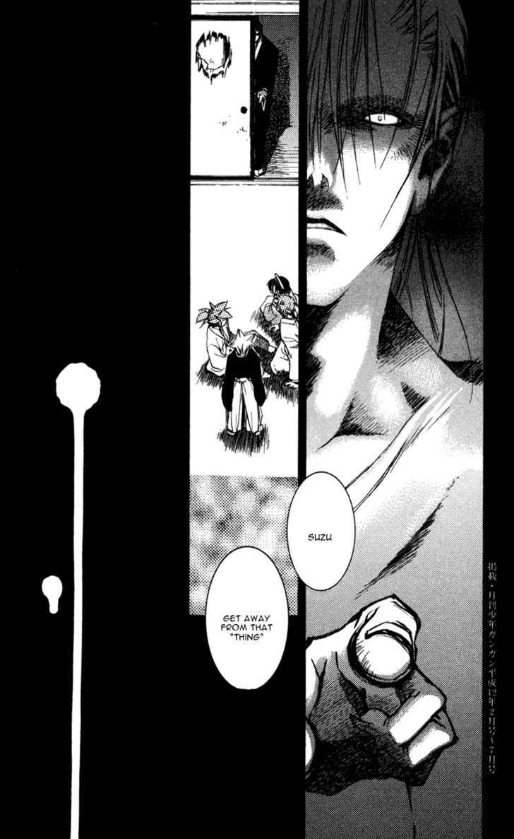 Shinsengumi Imon Peace Maker Chapter 15 #29