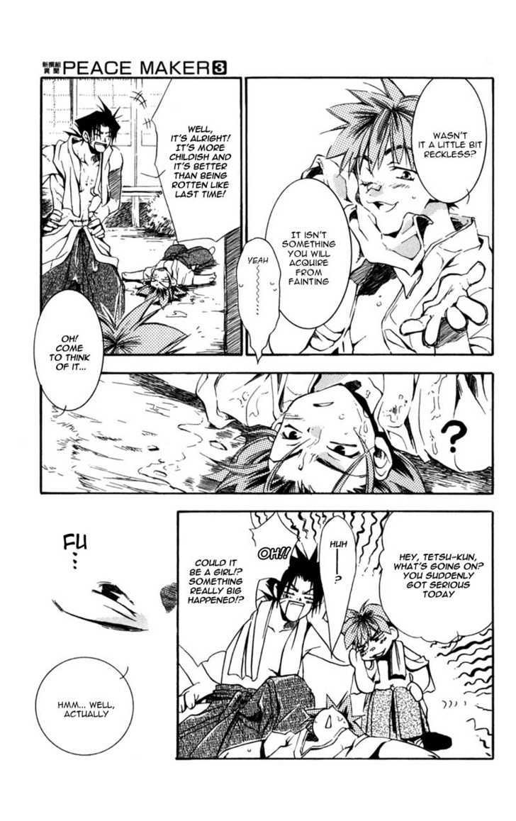 Shinsengumi Imon Peace Maker Chapter 10 #13