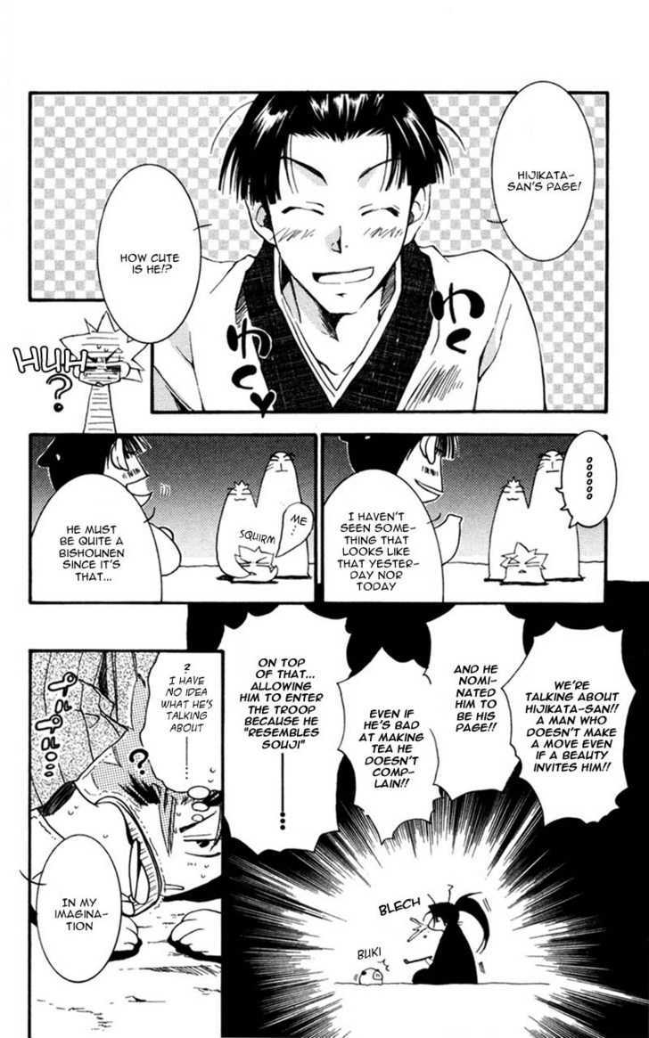 Shinsengumi Imon Peace Maker Chapter 10 #16