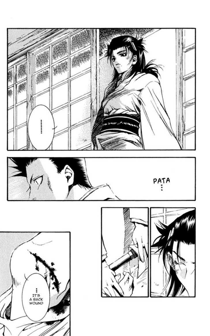 Shinsengumi Imon Peace Maker Chapter 10 #24