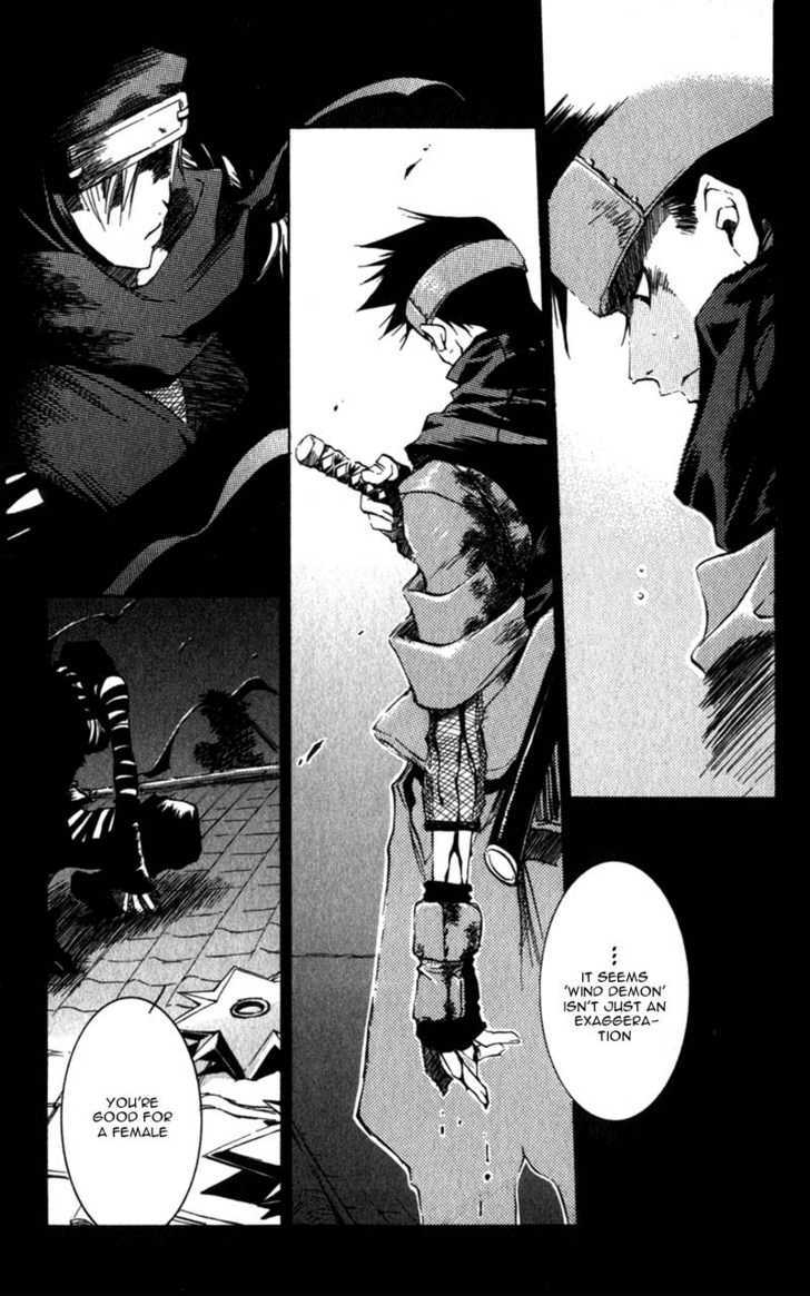 Shinsengumi Imon Peace Maker Chapter 9 #7