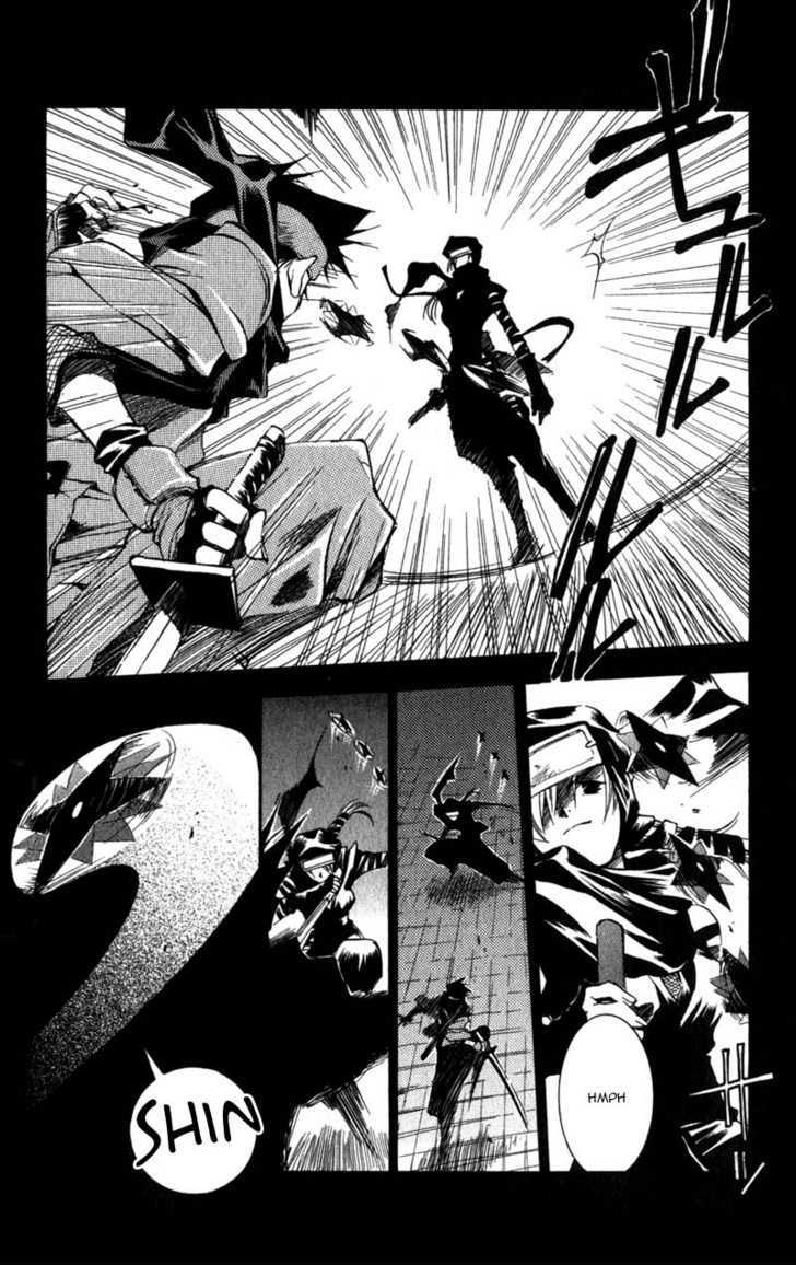 Shinsengumi Imon Peace Maker Chapter 9 #9