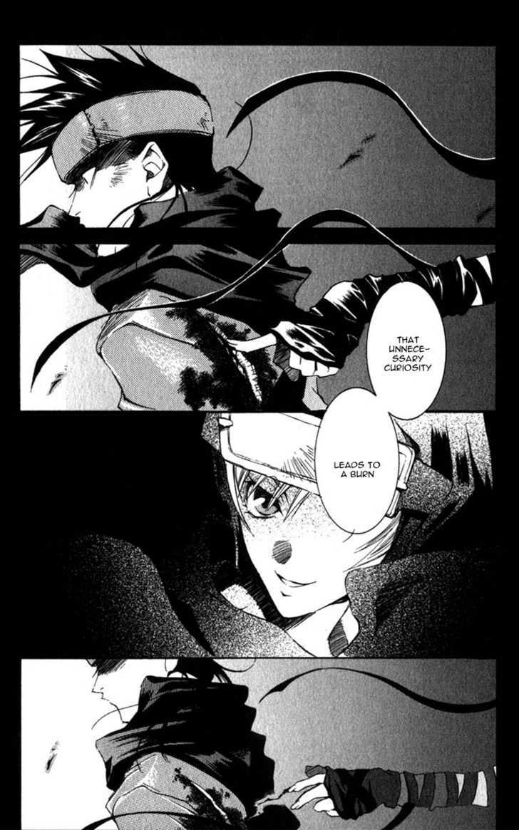 Shinsengumi Imon Peace Maker Chapter 9 #13