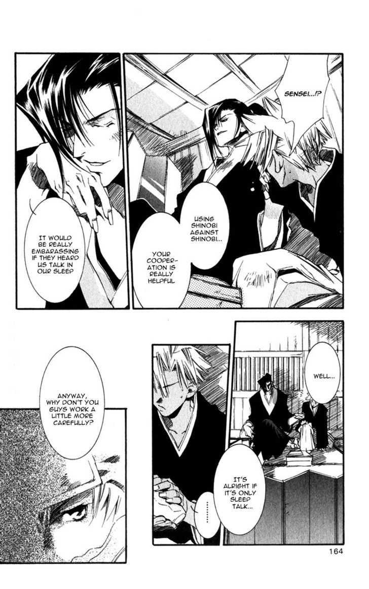 Shinsengumi Imon Peace Maker Chapter 9 #19