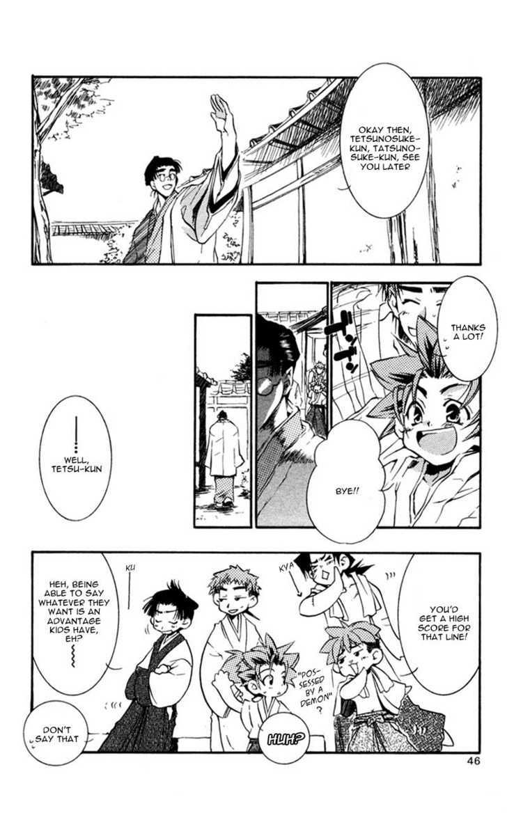 Shinsengumi Imon Peace Maker Chapter 11 #11