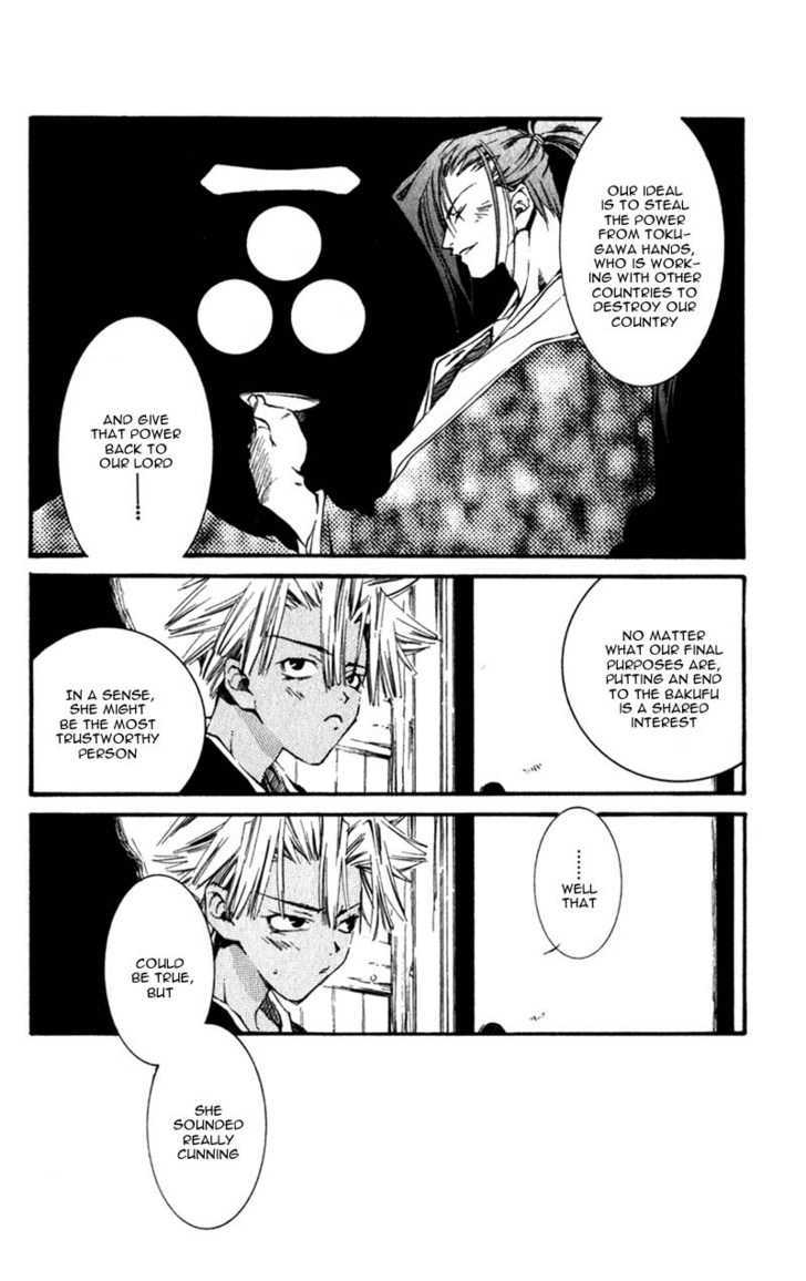 Shinsengumi Imon Peace Maker Chapter 9 #27