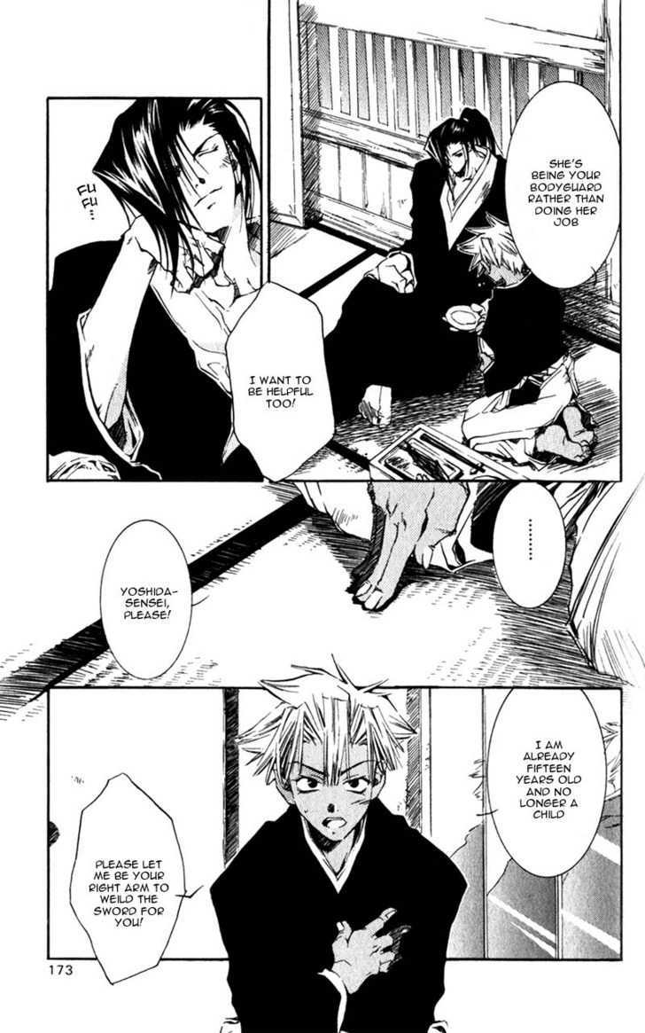 Shinsengumi Imon Peace Maker Chapter 9 #28