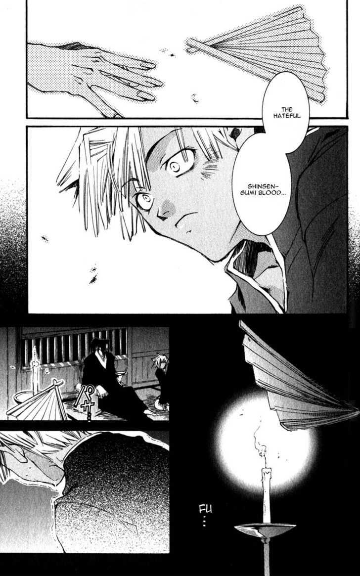 Shinsengumi Imon Peace Maker Chapter 9 #30