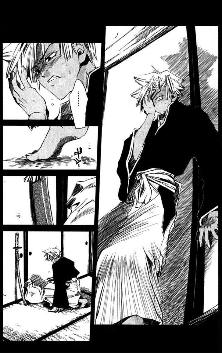 Shinsengumi Imon Peace Maker Chapter 9 #32