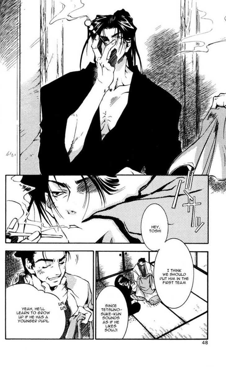 Shinsengumi Imon Peace Maker Chapter 11 #13