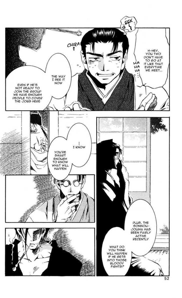 Shinsengumi Imon Peace Maker Chapter 11 #17