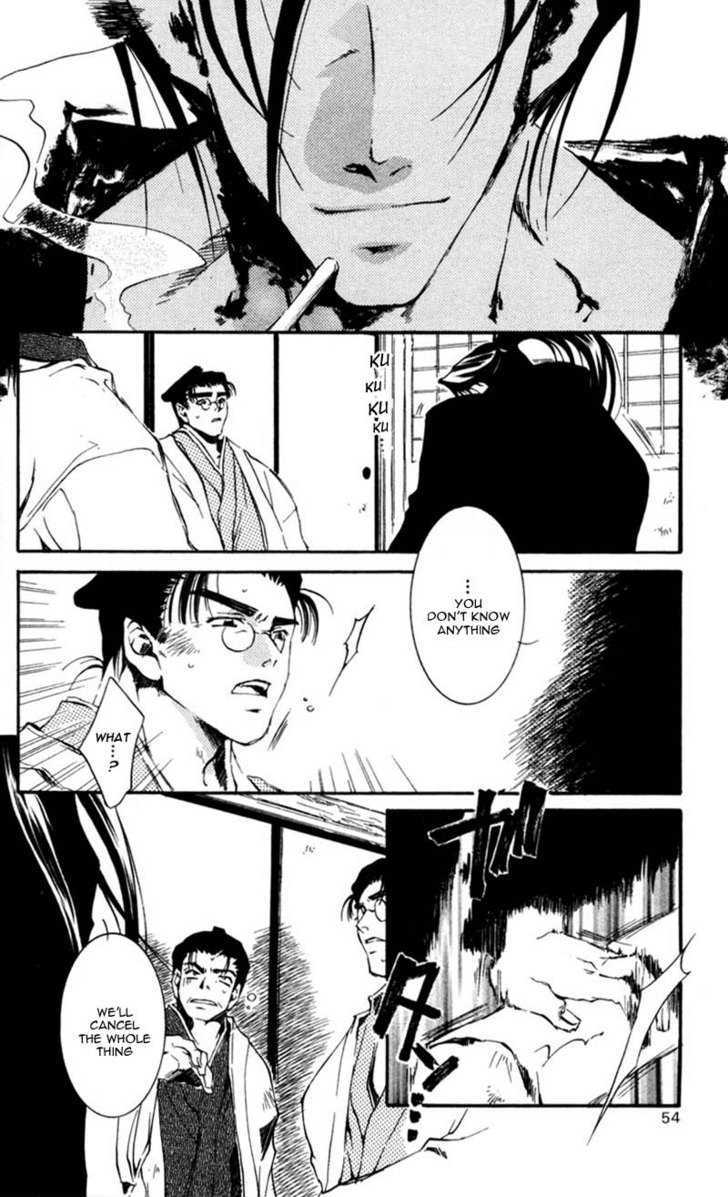 Shinsengumi Imon Peace Maker Chapter 11 #19