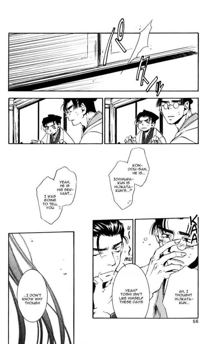 Shinsengumi Imon Peace Maker Chapter 11 #21