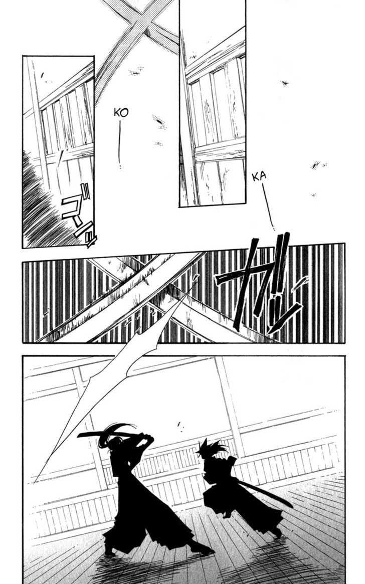 Shinsengumi Imon Peace Maker Chapter 8 #8