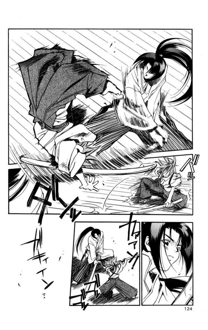 Shinsengumi Imon Peace Maker Chapter 8 #13