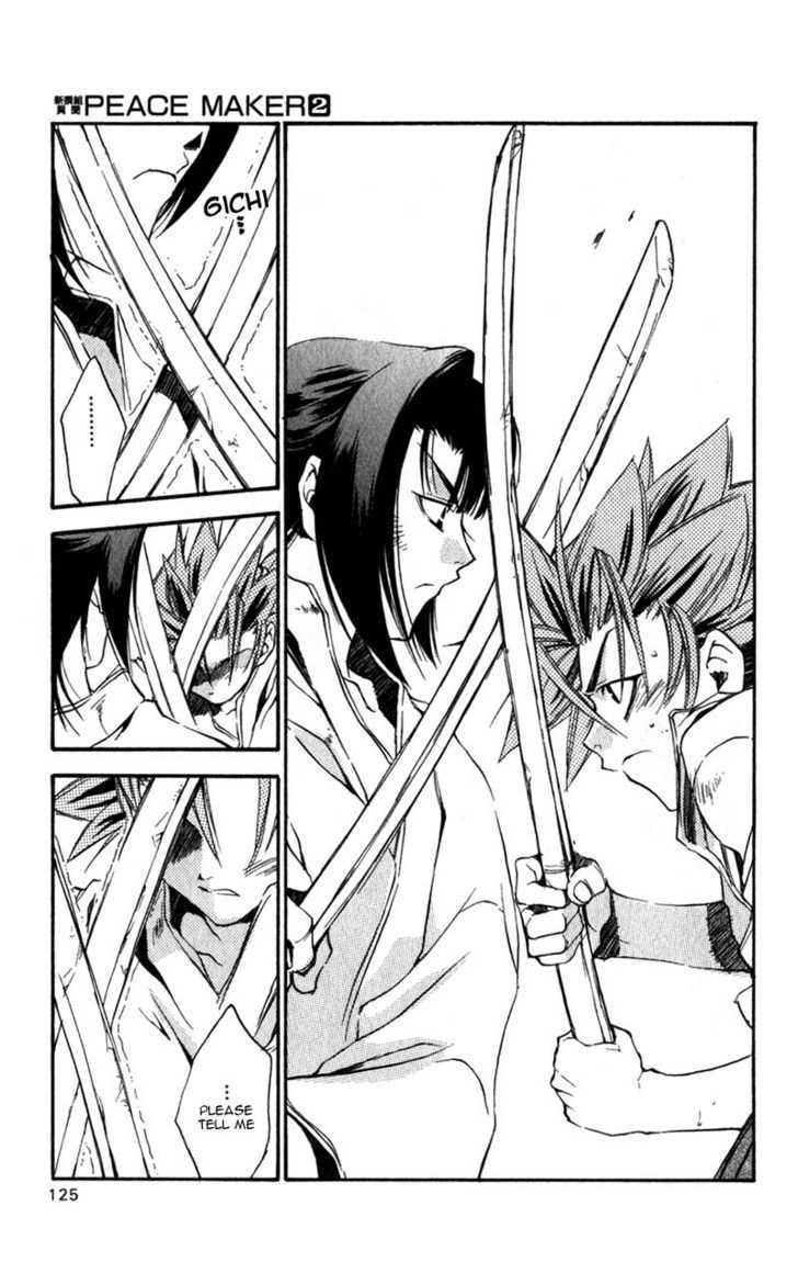 Shinsengumi Imon Peace Maker Chapter 8 #14