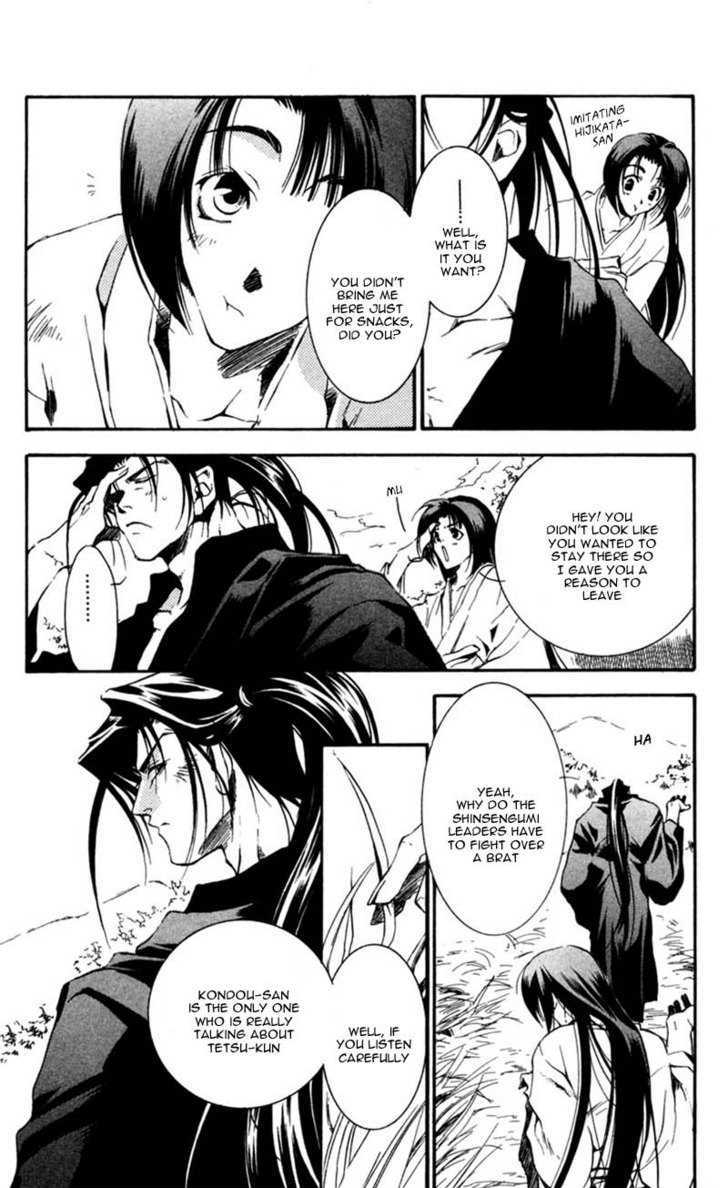 Shinsengumi Imon Peace Maker Chapter 11 #25