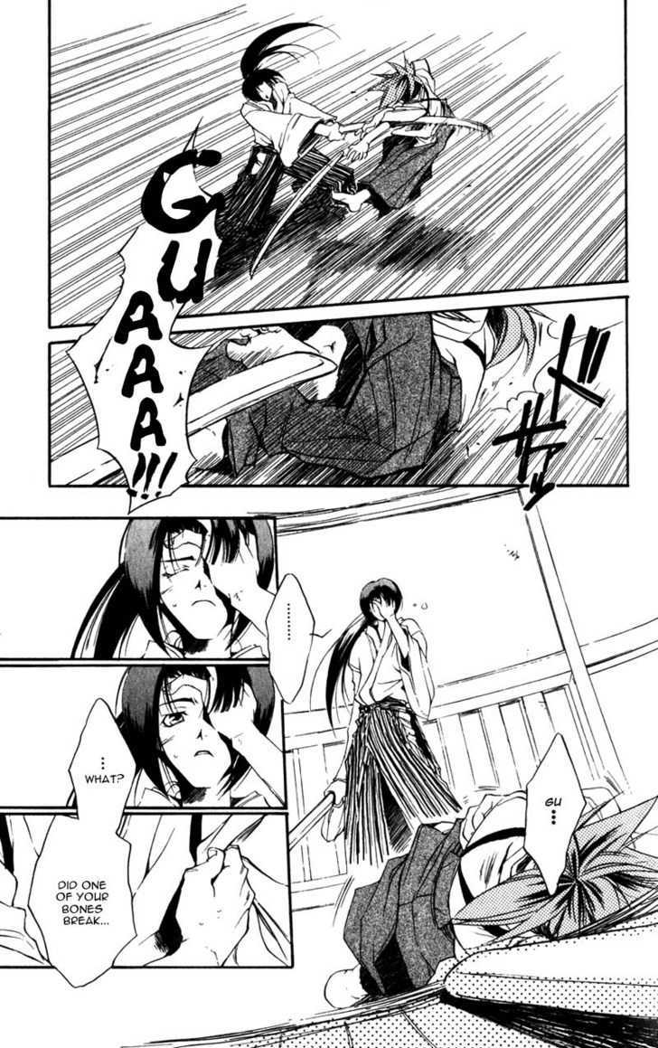 Shinsengumi Imon Peace Maker Chapter 8 #18