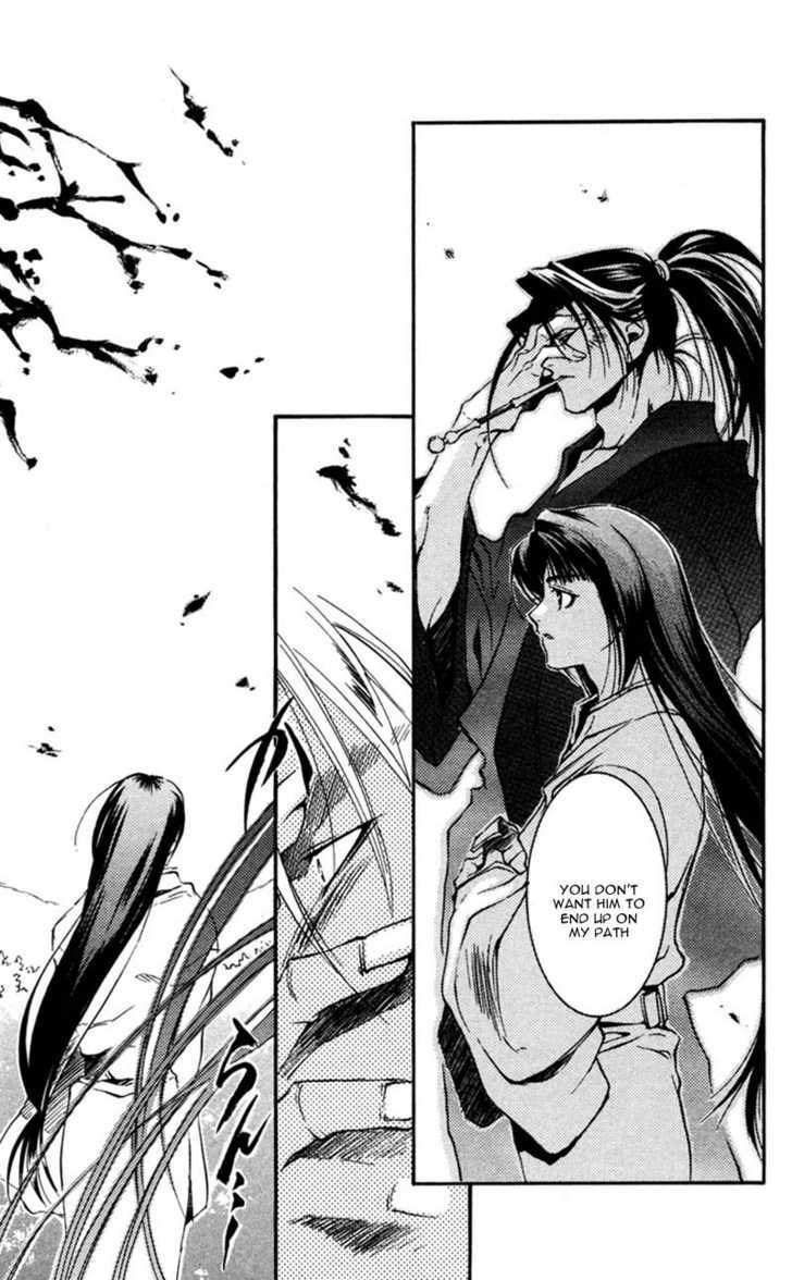 Shinsengumi Imon Peace Maker Chapter 11 #30