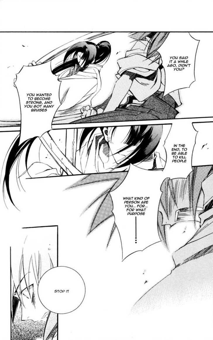 Shinsengumi Imon Peace Maker Chapter 8 #21