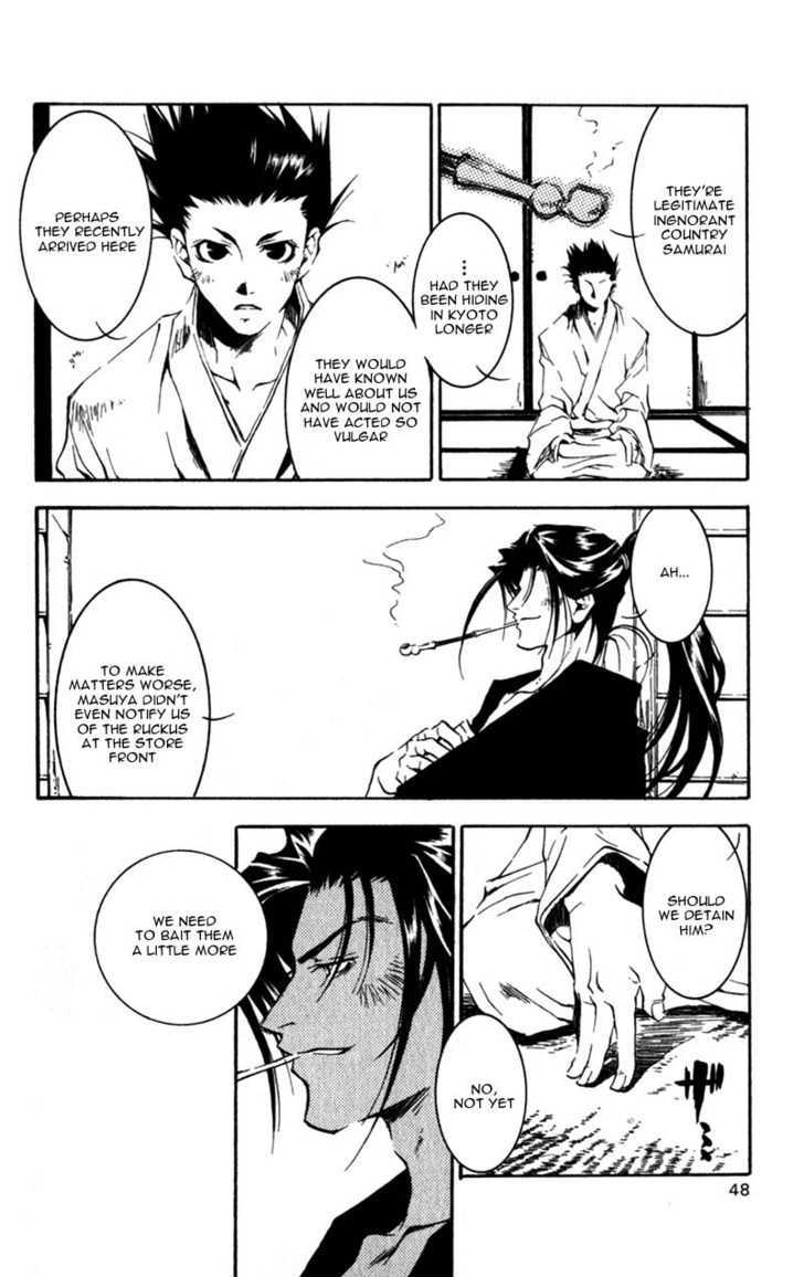 Shinsengumi Imon Peace Maker Chapter 6 #7