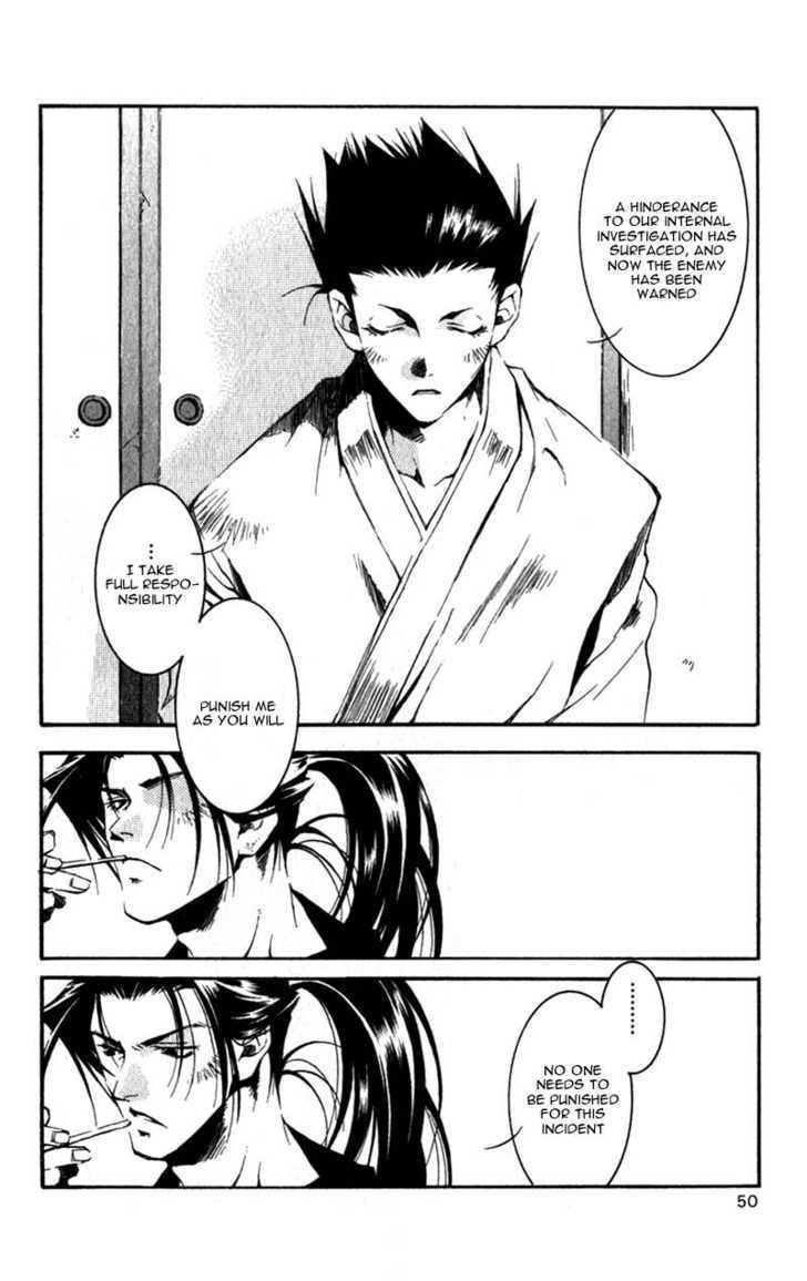 Shinsengumi Imon Peace Maker Chapter 6 #9