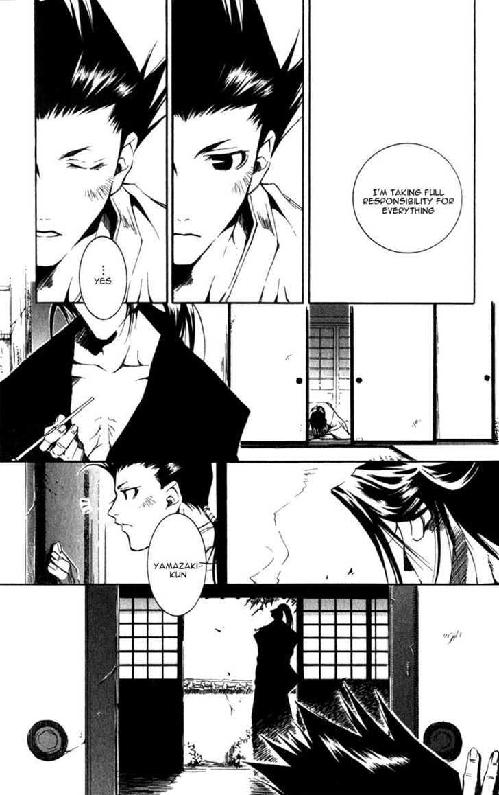 Shinsengumi Imon Peace Maker Chapter 6 #10