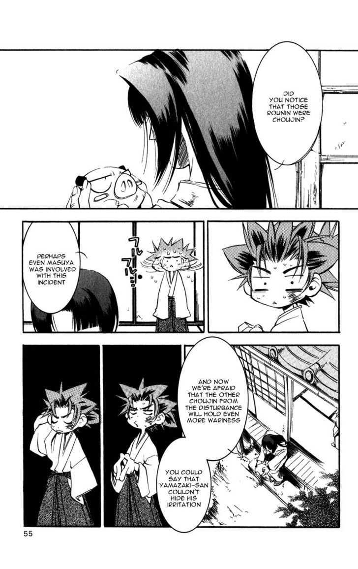 Shinsengumi Imon Peace Maker Chapter 6 #14