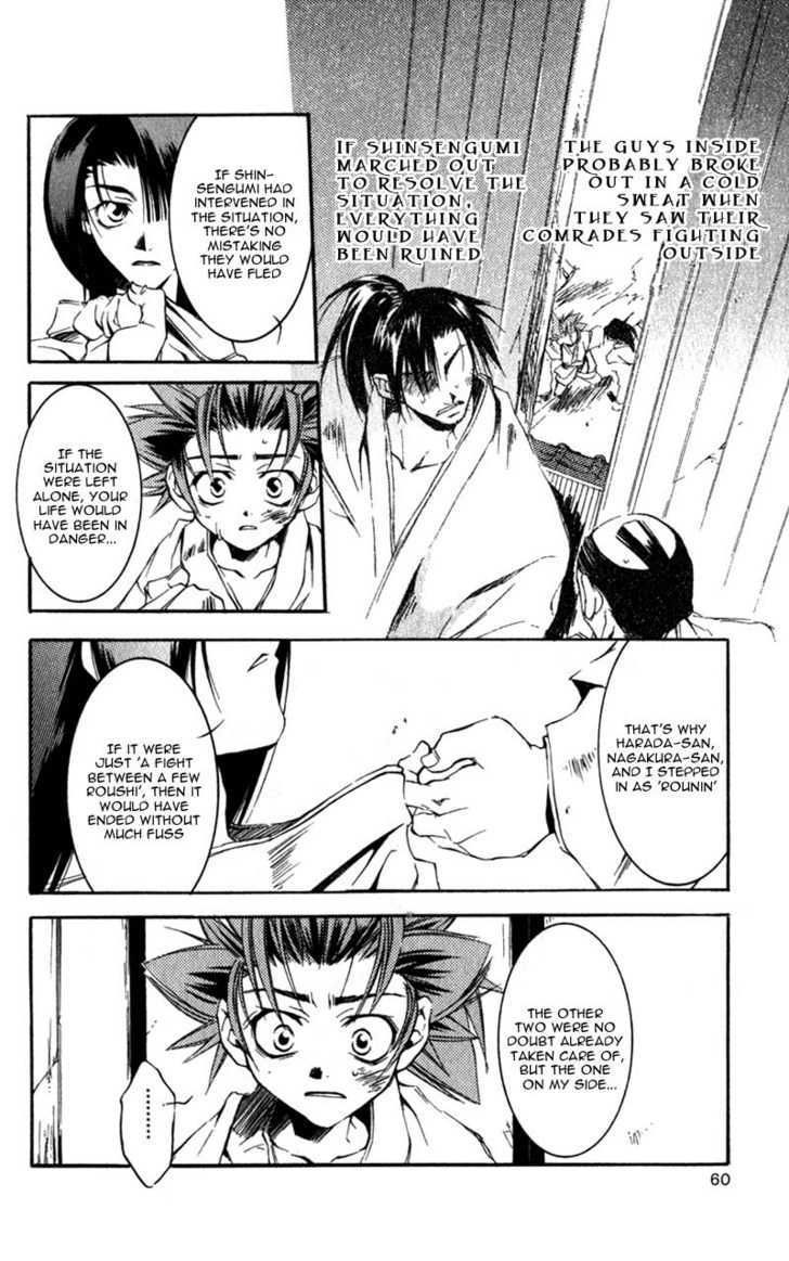 Shinsengumi Imon Peace Maker Chapter 6 #19