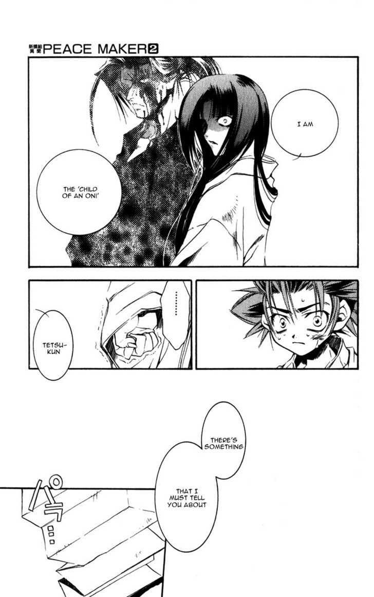 Shinsengumi Imon Peace Maker Chapter 6 #22