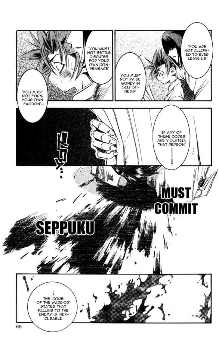 Shinsengumi Imon Peace Maker Chapter 6 #24