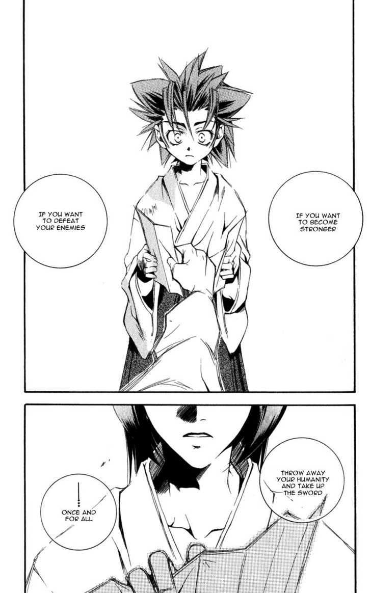 Shinsengumi Imon Peace Maker Chapter 6 #26