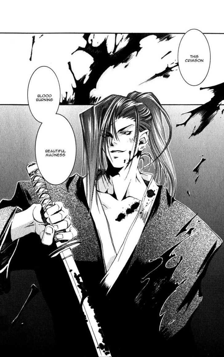 Shinsengumi Imon Peace Maker Chapter 6 #33