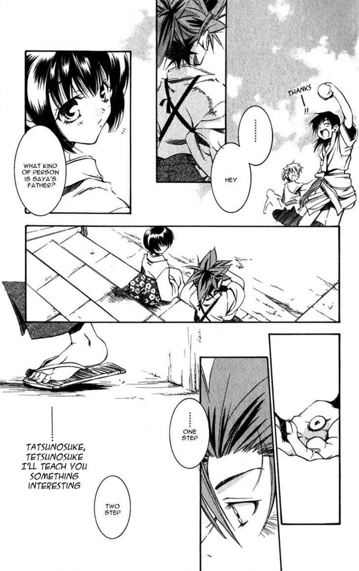 Shinsengumi Imon Peace Maker Chapter 7 #16