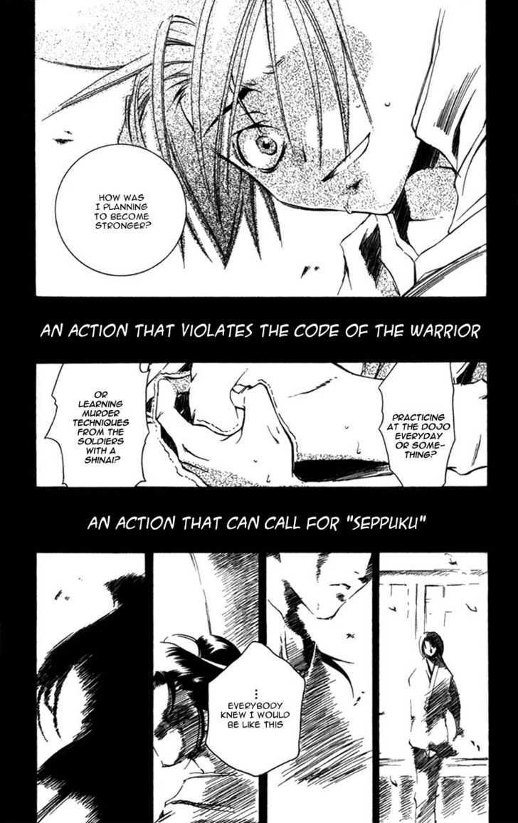 Shinsengumi Imon Peace Maker Chapter 7 #26